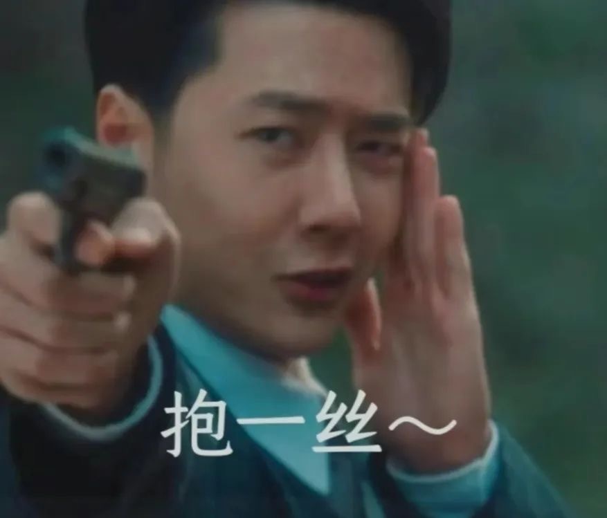 抓马表情包 ​​​