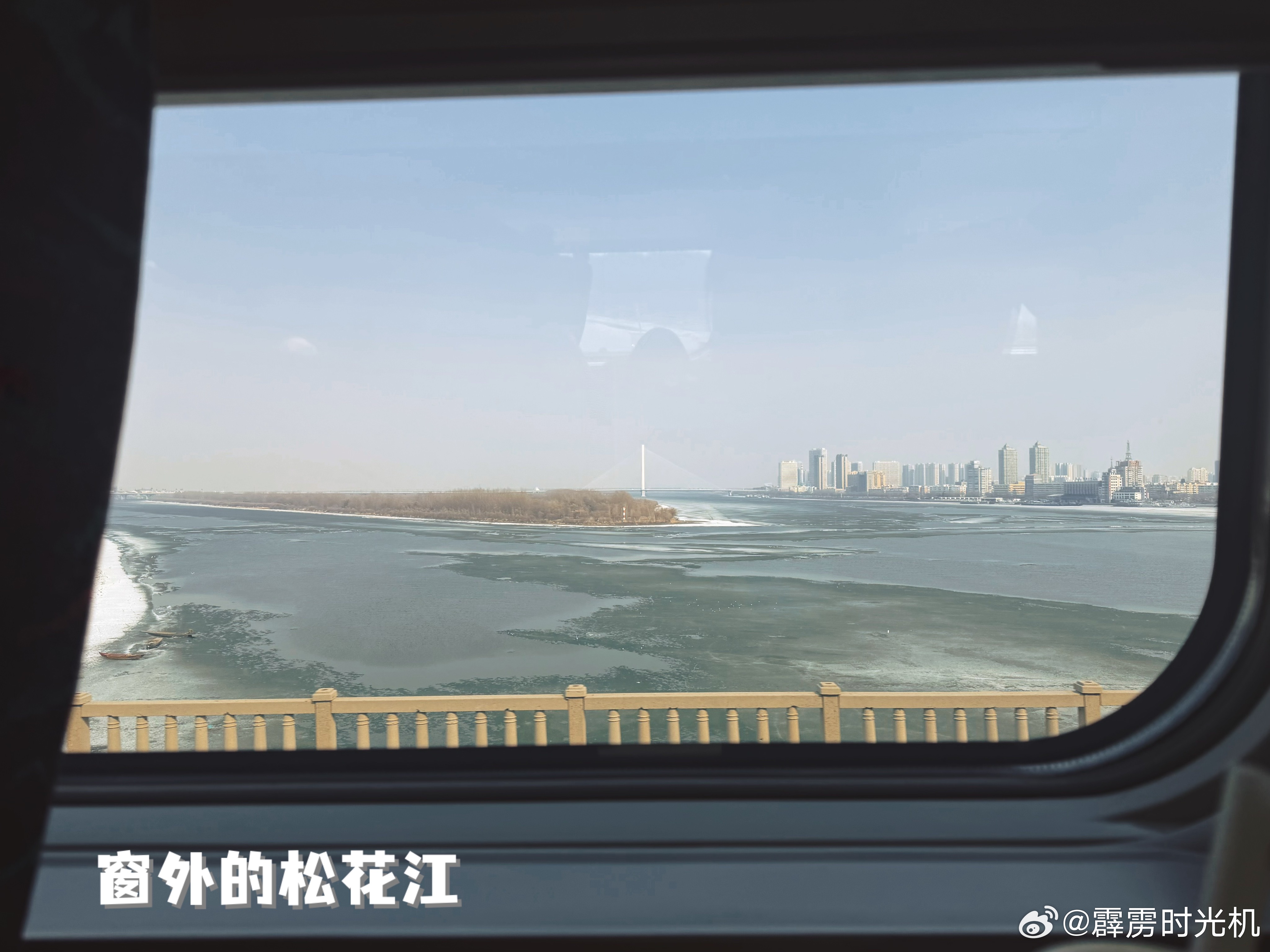 ✌️前往烤肉城齐齐哈尔 