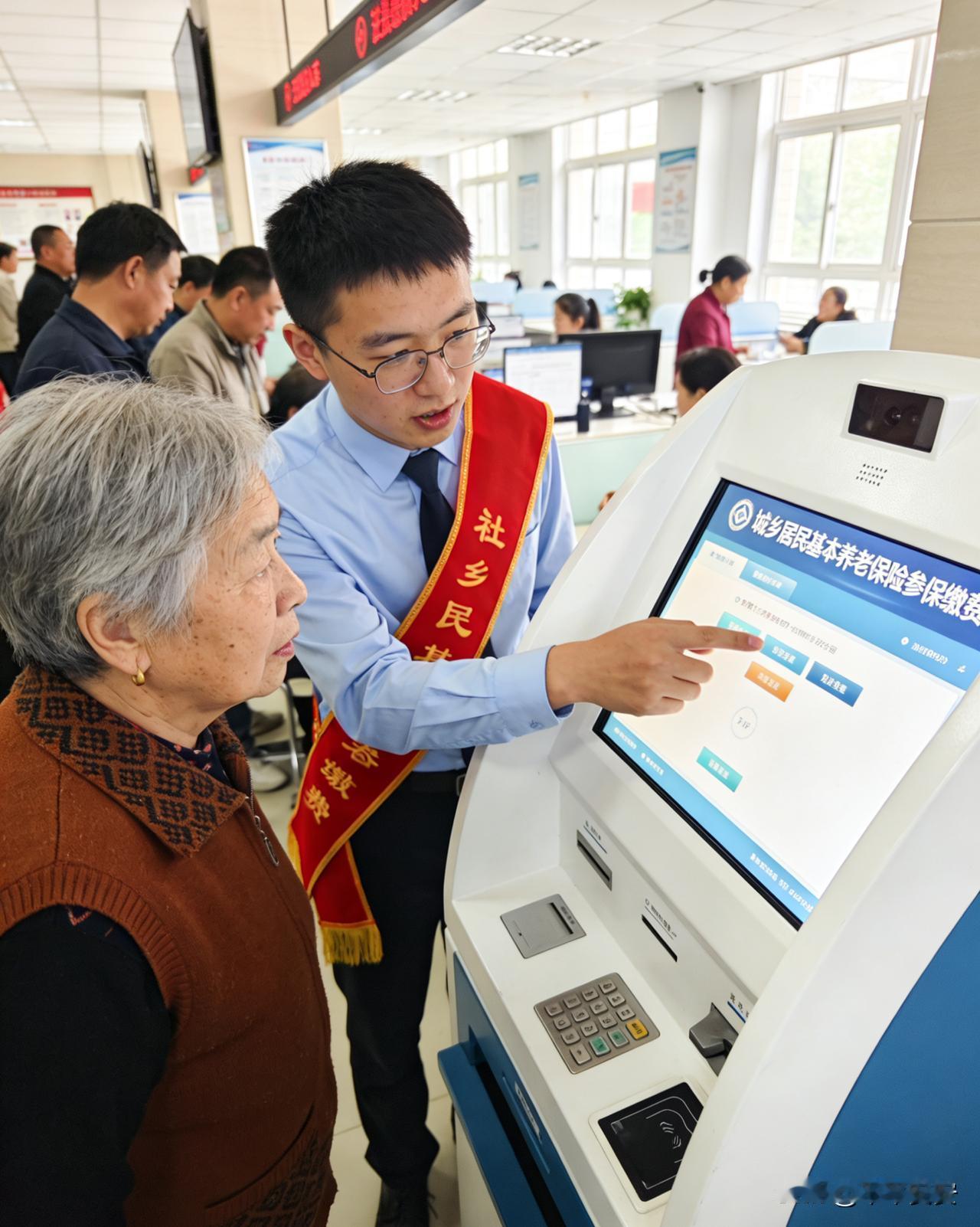 聊聊农村养老金农村养老金核心是城乡居民基本养老保险，由基础养老金+个人账户养老金