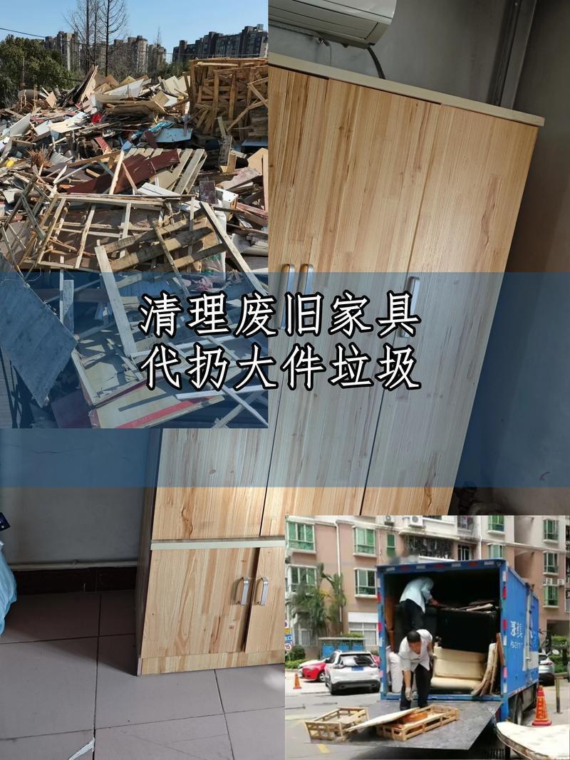 七旬住户囤积杂物满屋腐坏，多部门联合清运2吨废品化解扰民难题
 
近日，北京市朝