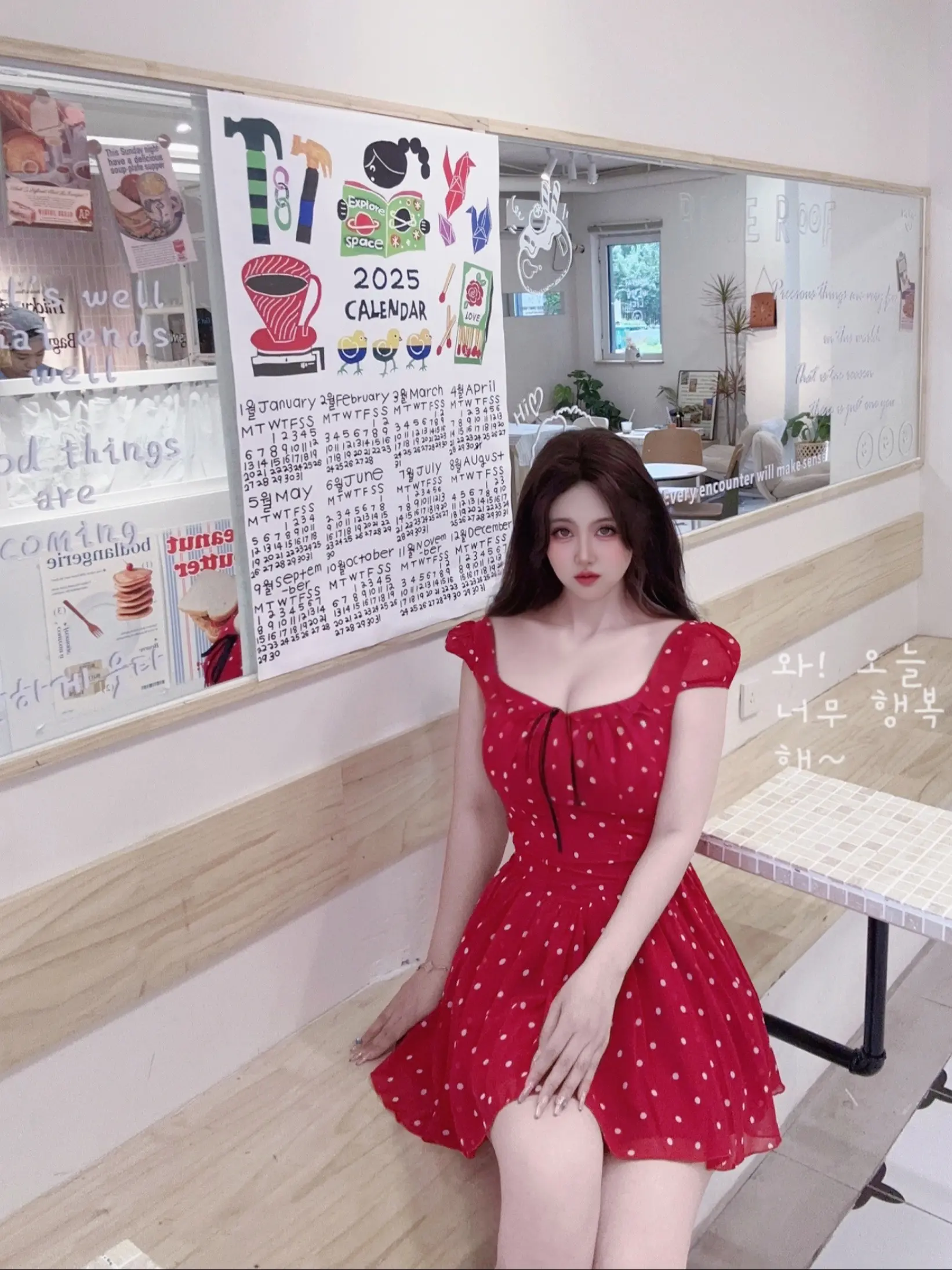 我就应该莫名其妙享清福.