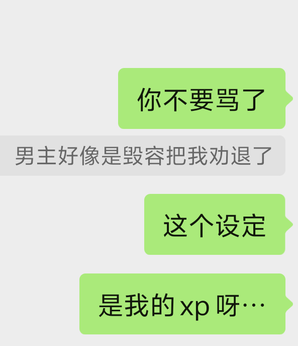 分享图片 
