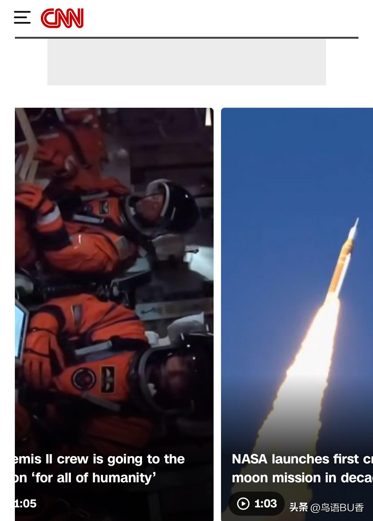 美国宇航局让阿耳忒弥斯二号任务进行跨月注入燃烧（TLI），这将使宇航员踏上环绕月