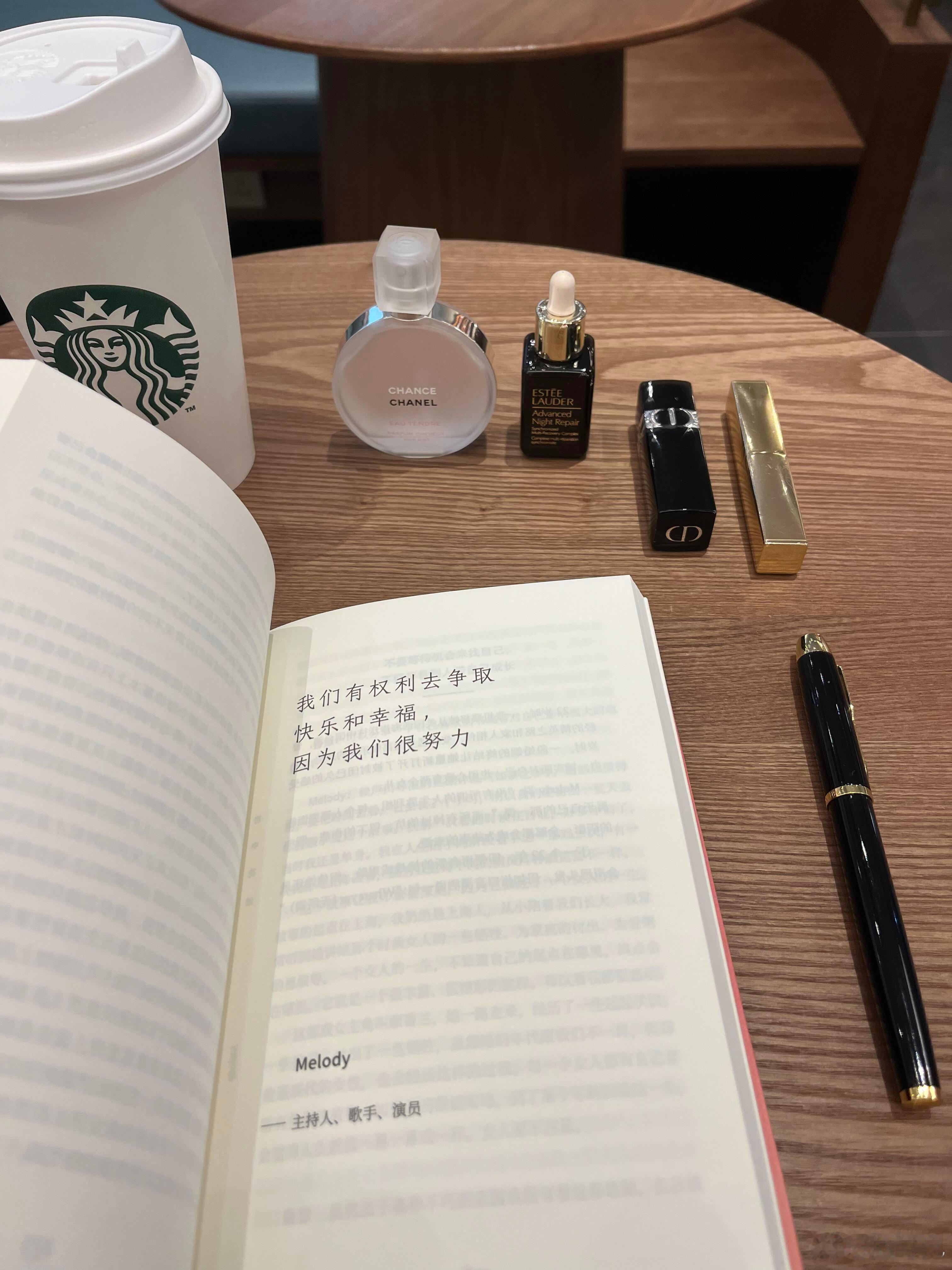 暴雨天躲进 岩中花述 活着本身就是意义 