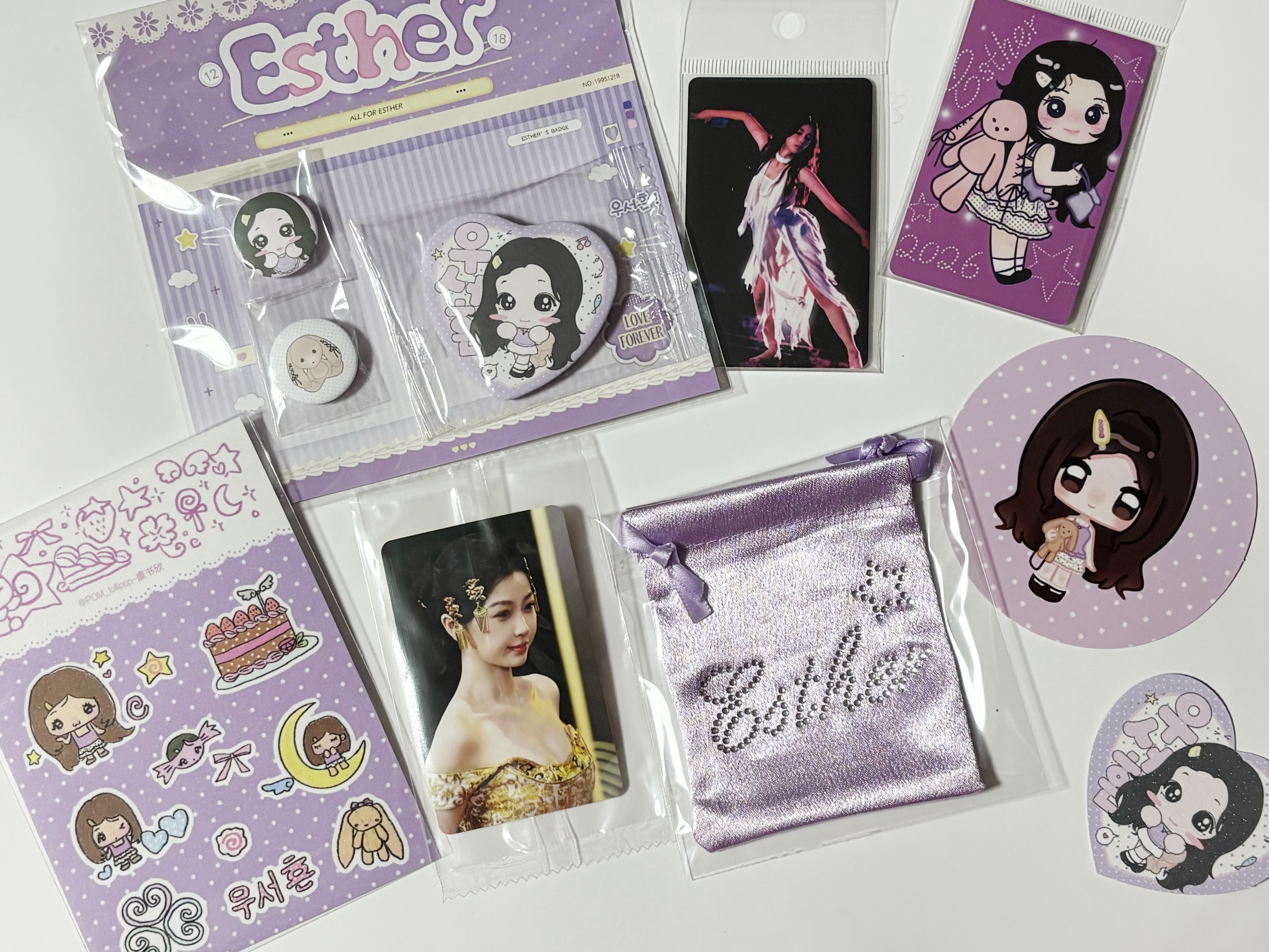 糖站欣年礼物太美了… 