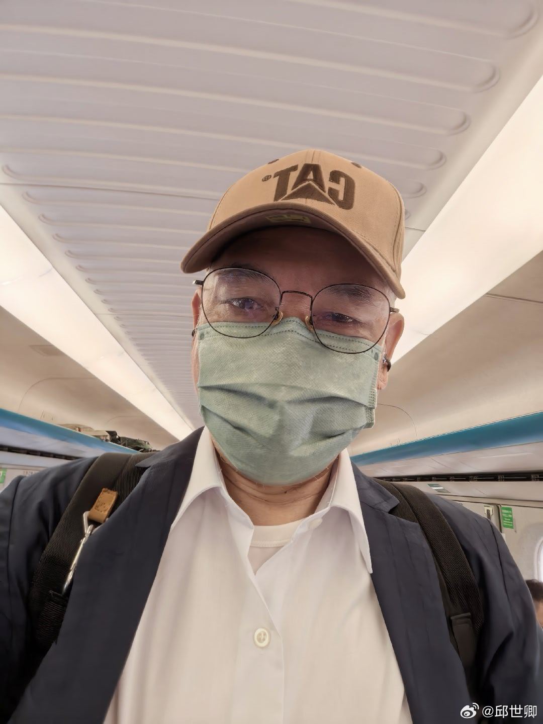 上工 