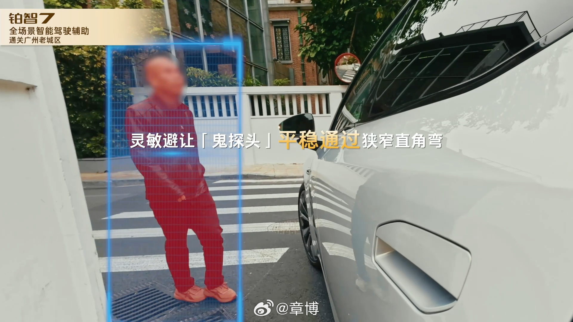 曹旭东说丰田铂智7将上R7大模型看完曹旭东试完给的评价非常实在“安全、安心、舒适