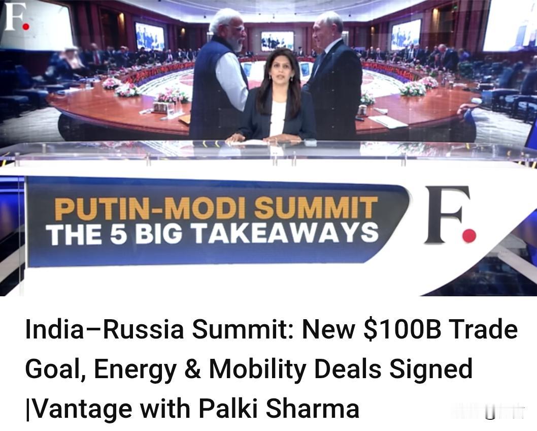 印网友:世界的目光聚焦新德里，印度将成为下一个超级大国。

据多印媒12月5日媒