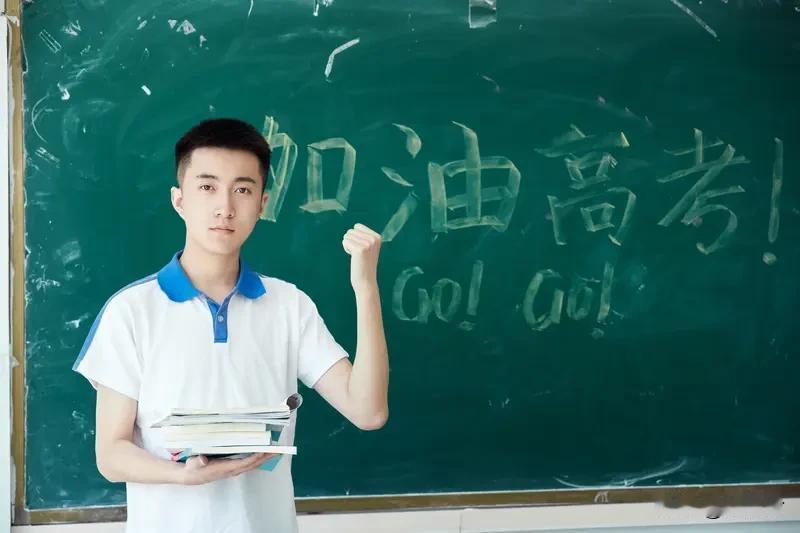 高考698分男孩：我不是天赋型选手 高考698分男孩：我不是天赋型选手
高考考了