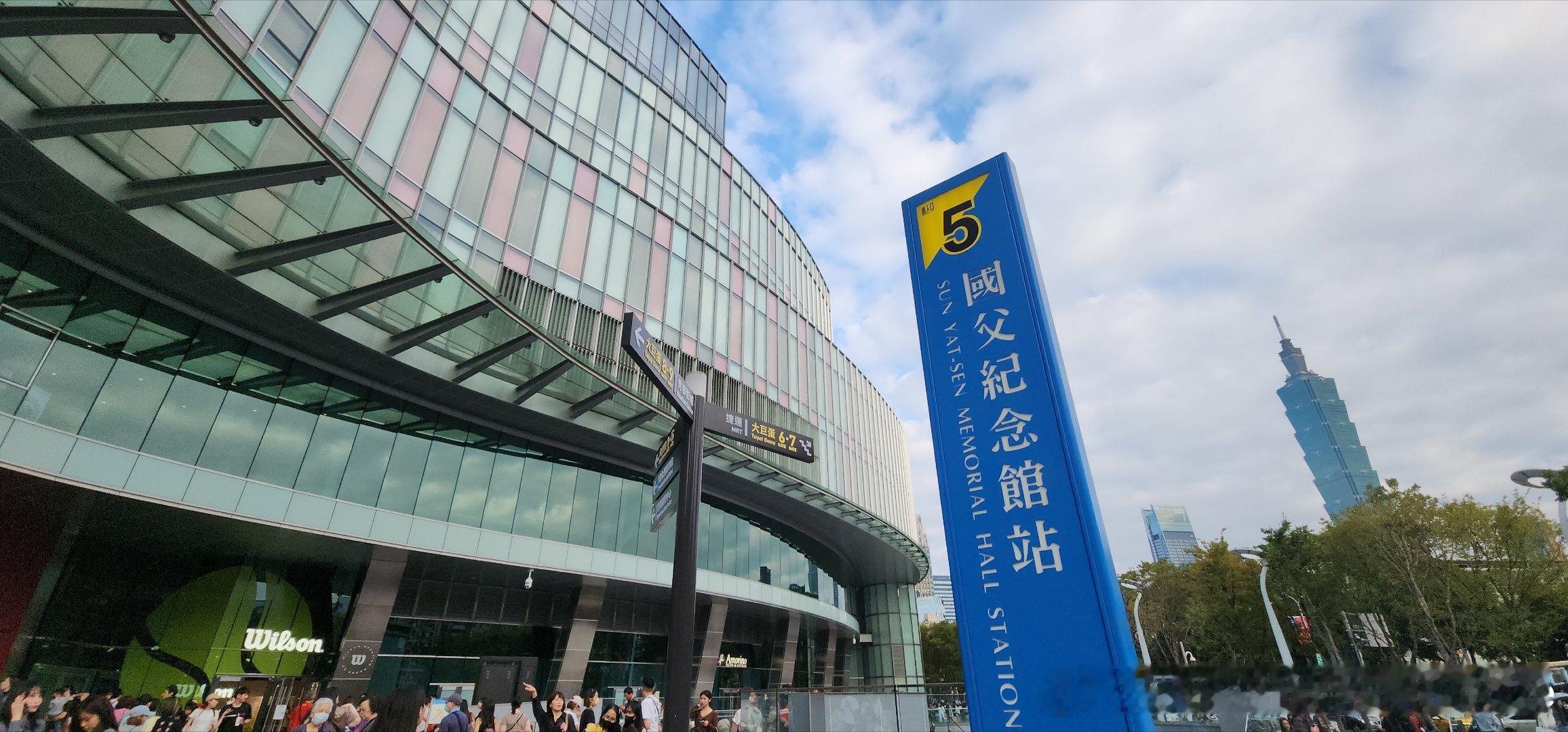 潮聖! Bigbang 大巨蛋!BIGBANG