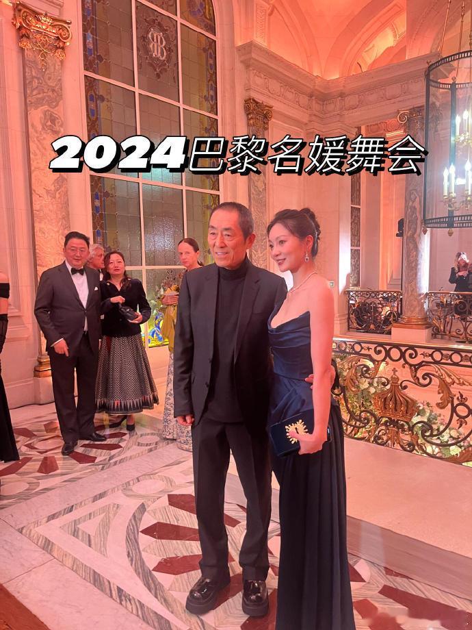 张艺谋夫妇任达华夫妇参加巴黎名媛舞会   巴黎名媛舞会大合照  张艺谋夫妇、任达