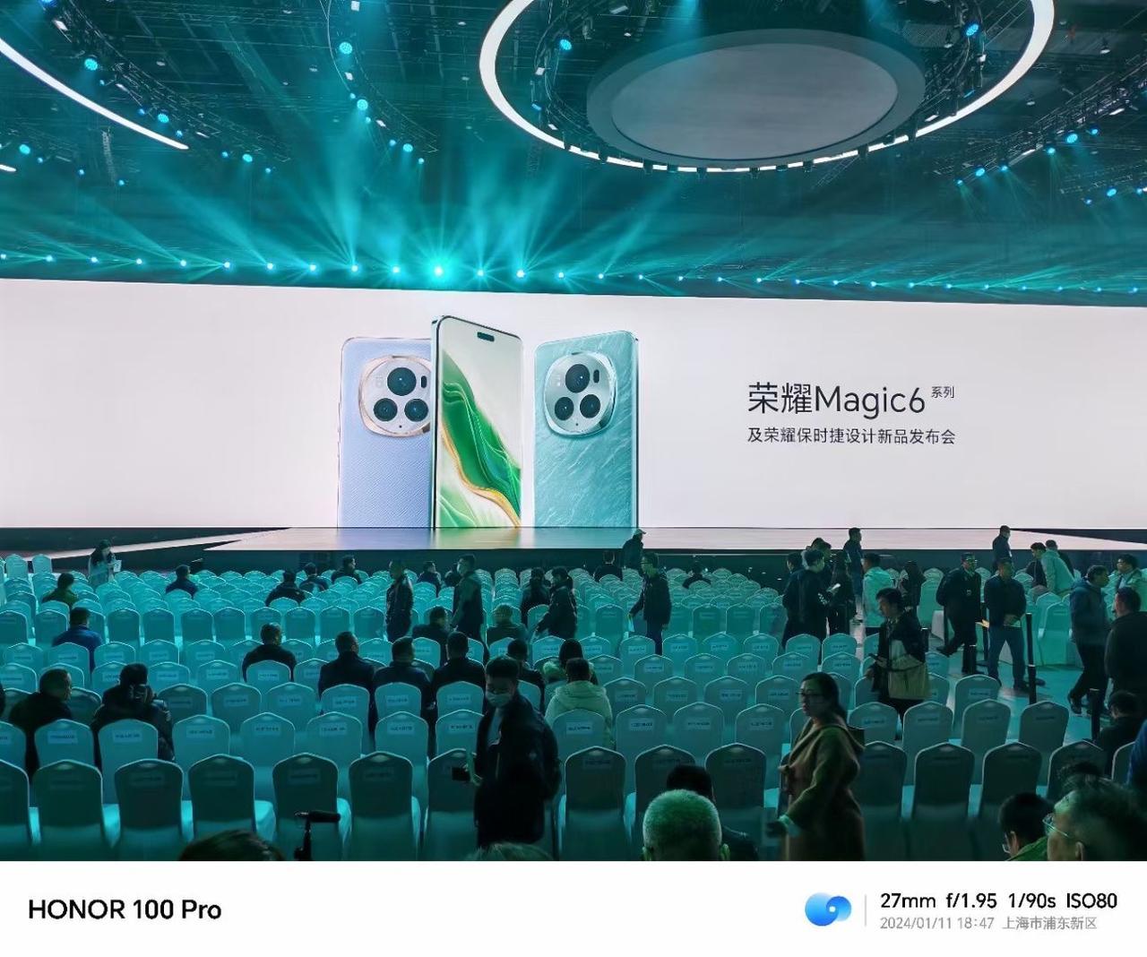 荣耀 Magic6 发布会要开始咯[举手][举手]