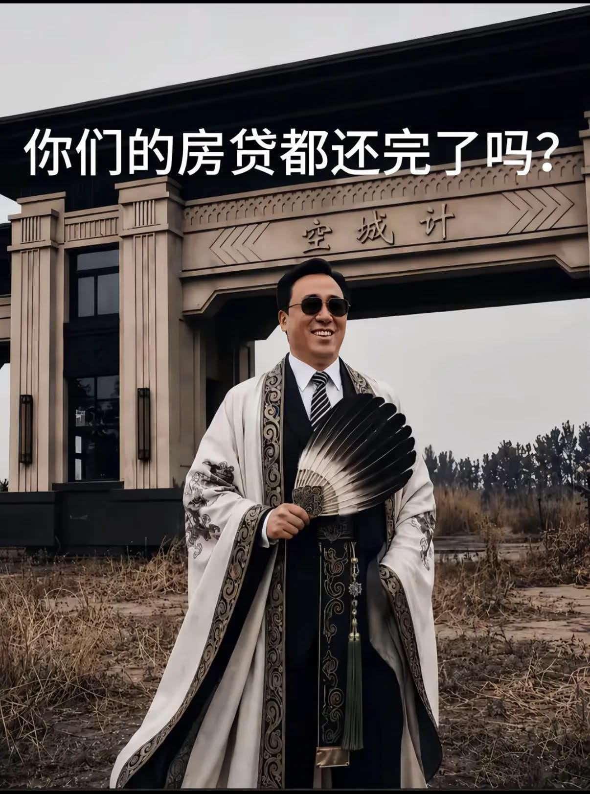 60岁前荣华富贵花天酒地，60岁后饮食清淡作息规律
他这辈子不亏啊，荣华富贵也享