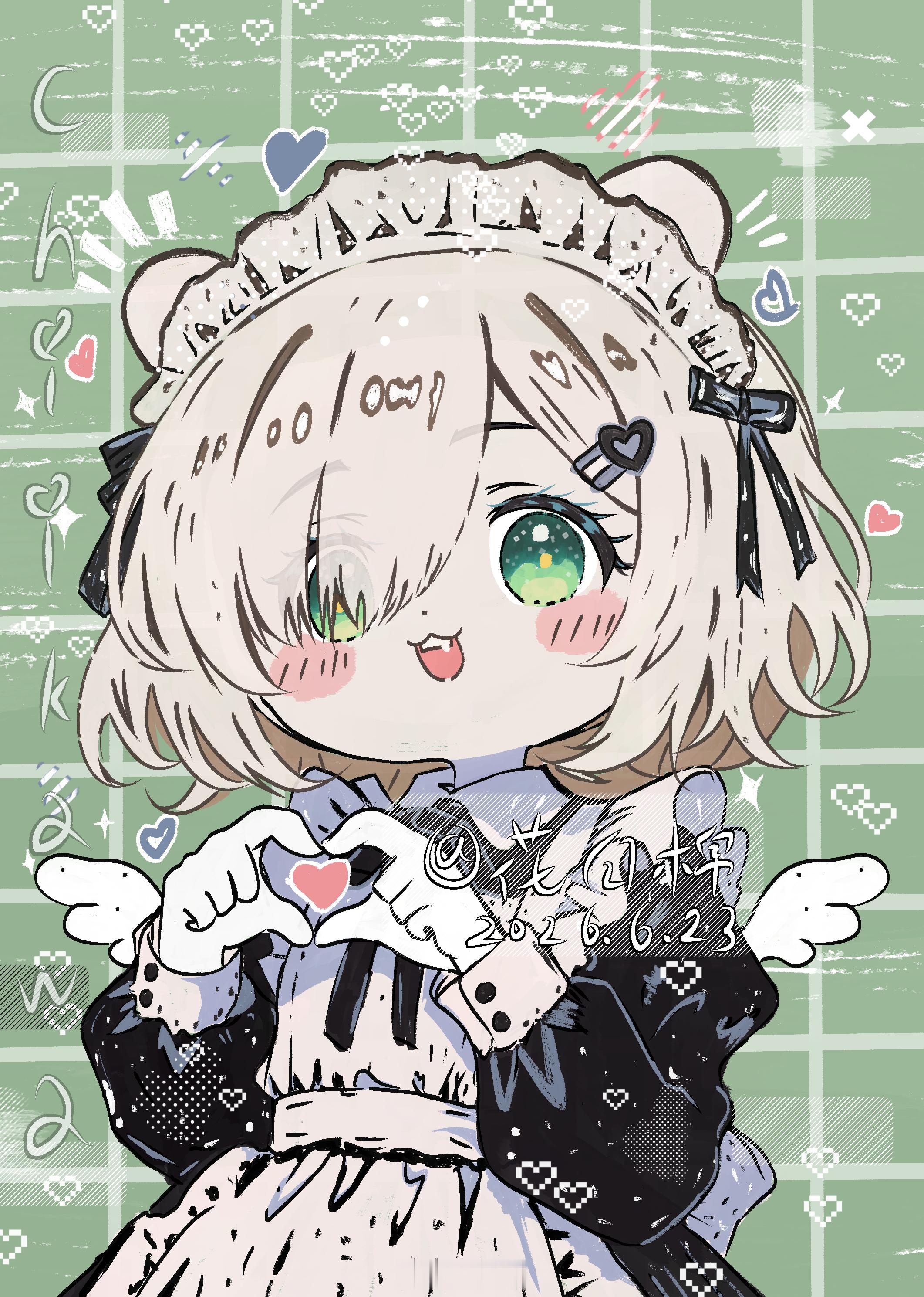吉伊卡哇灵感共创 💓 夏日企画 摸一只 女仆装 x 吉伊 笔芯 🫶~发射爱心