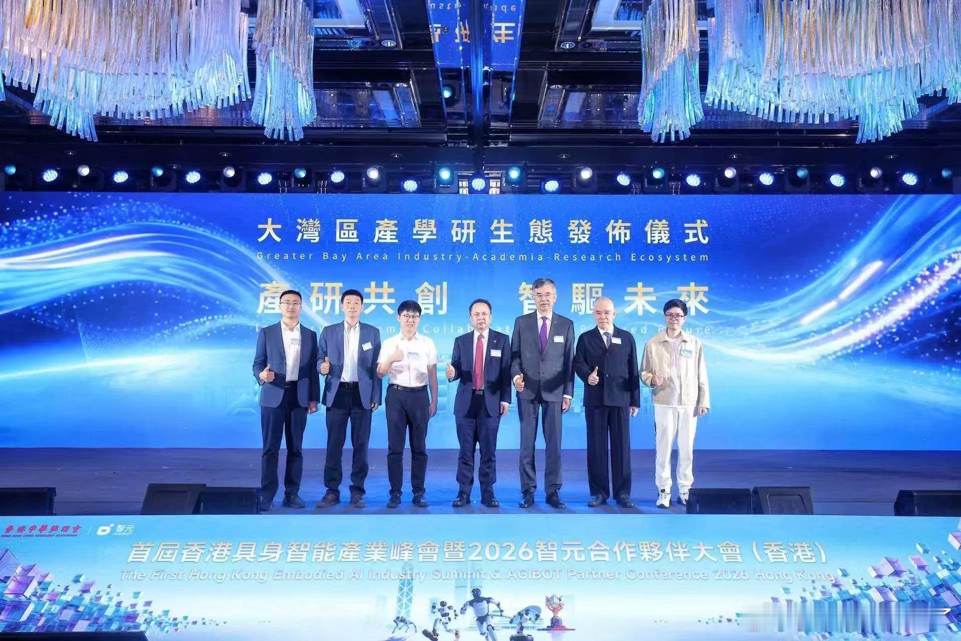 智元以香港为枢纽布局全球机器人市场智元落地香港开启全球化布局，依托枢纽优势推出三