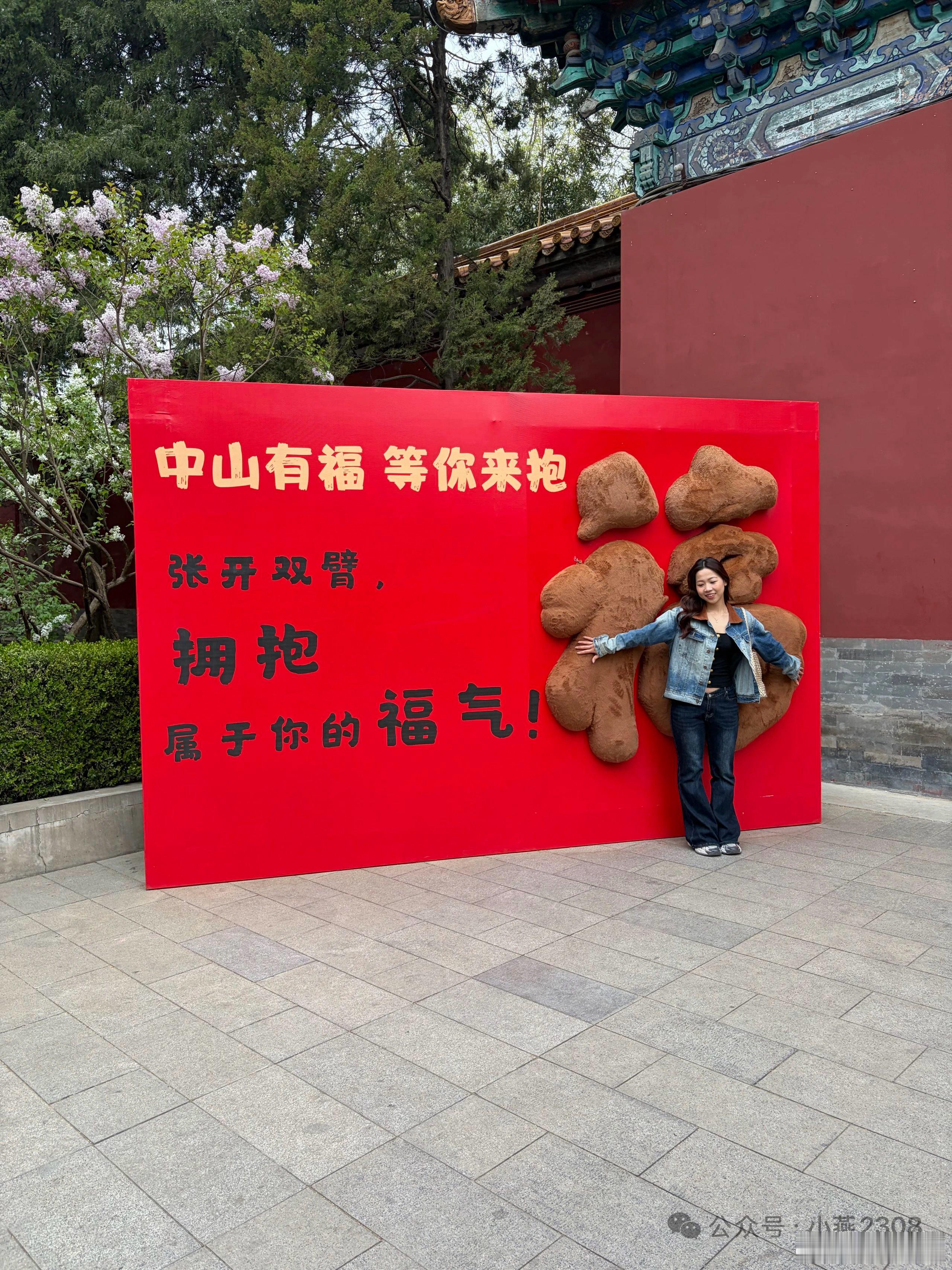 情感  真正爱你的人，会为了成全你而忍痛放手，而不是把你困在一段变质的关系里。?