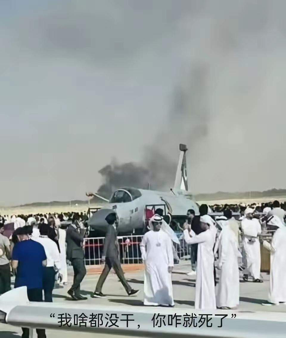 终于懂什么叫“杀人诛心”了！一张没文字的图，把“内涵式羞辱”玩到极致，没半句脏话