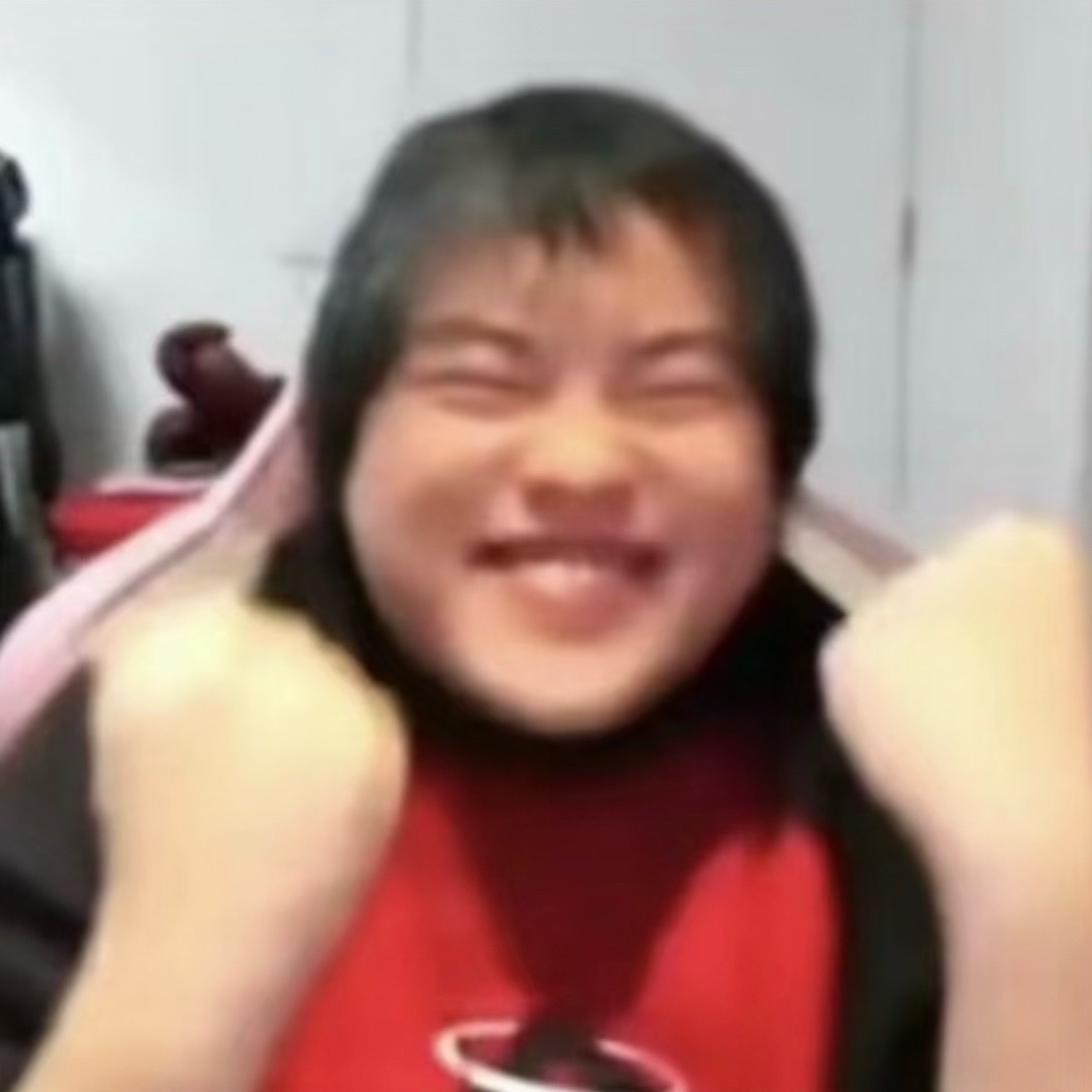 你们都说弄简的心肝是奖励吗 那真的太好了 我终于等到这一天了 感谢列祖列宗我家孩