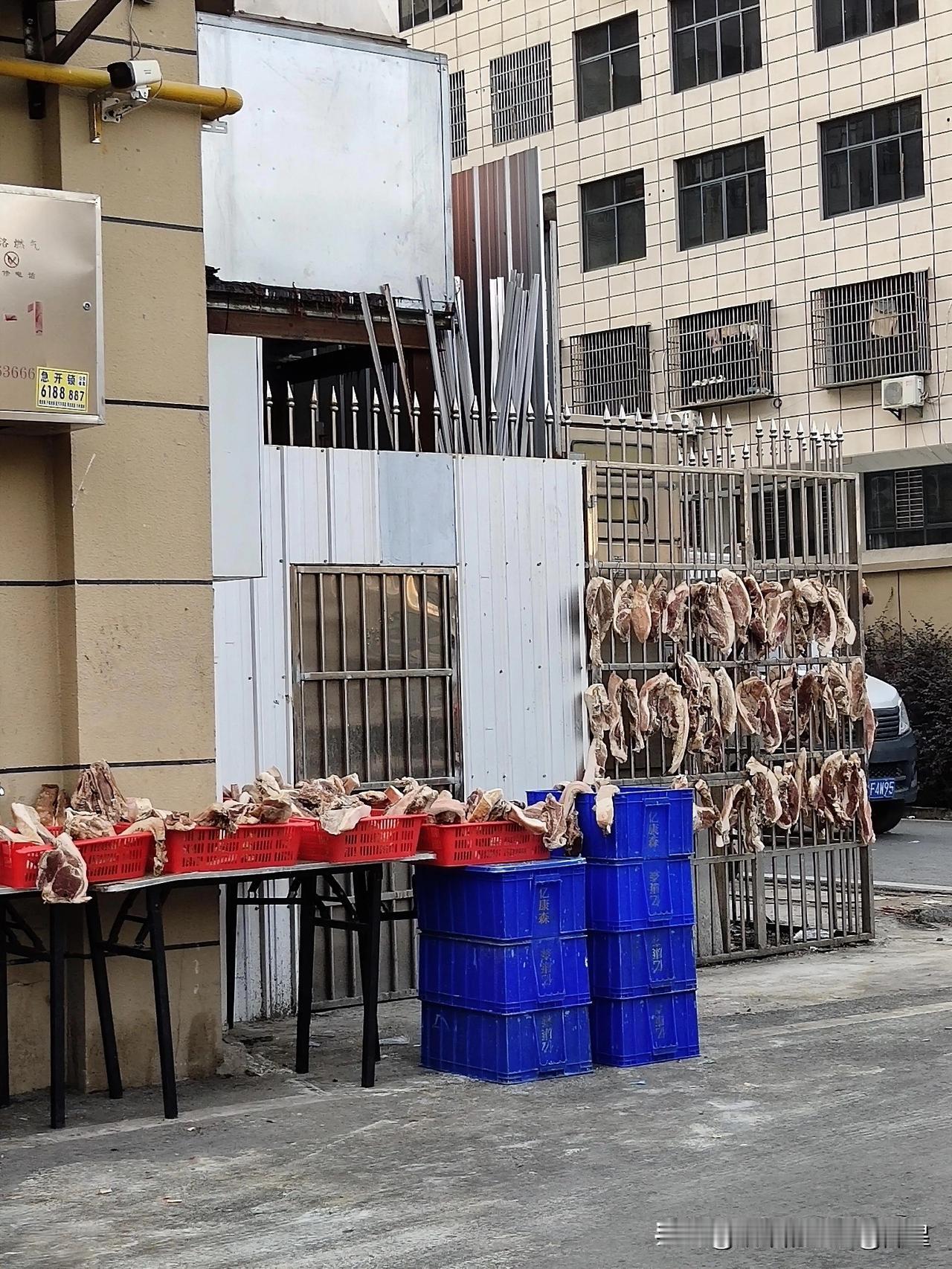 大家都知道这是啥吧，
快过年了，都准备好了没？
生活自拍随拍