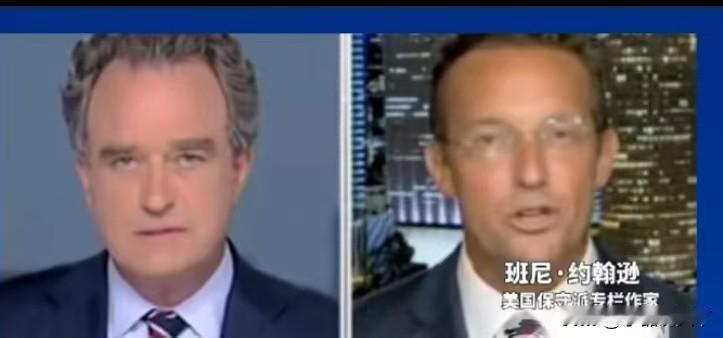 美国保守派名嘴说出一番话，逻辑实在离谱。
他直言当年投放两颗原子弹，就像家长管教