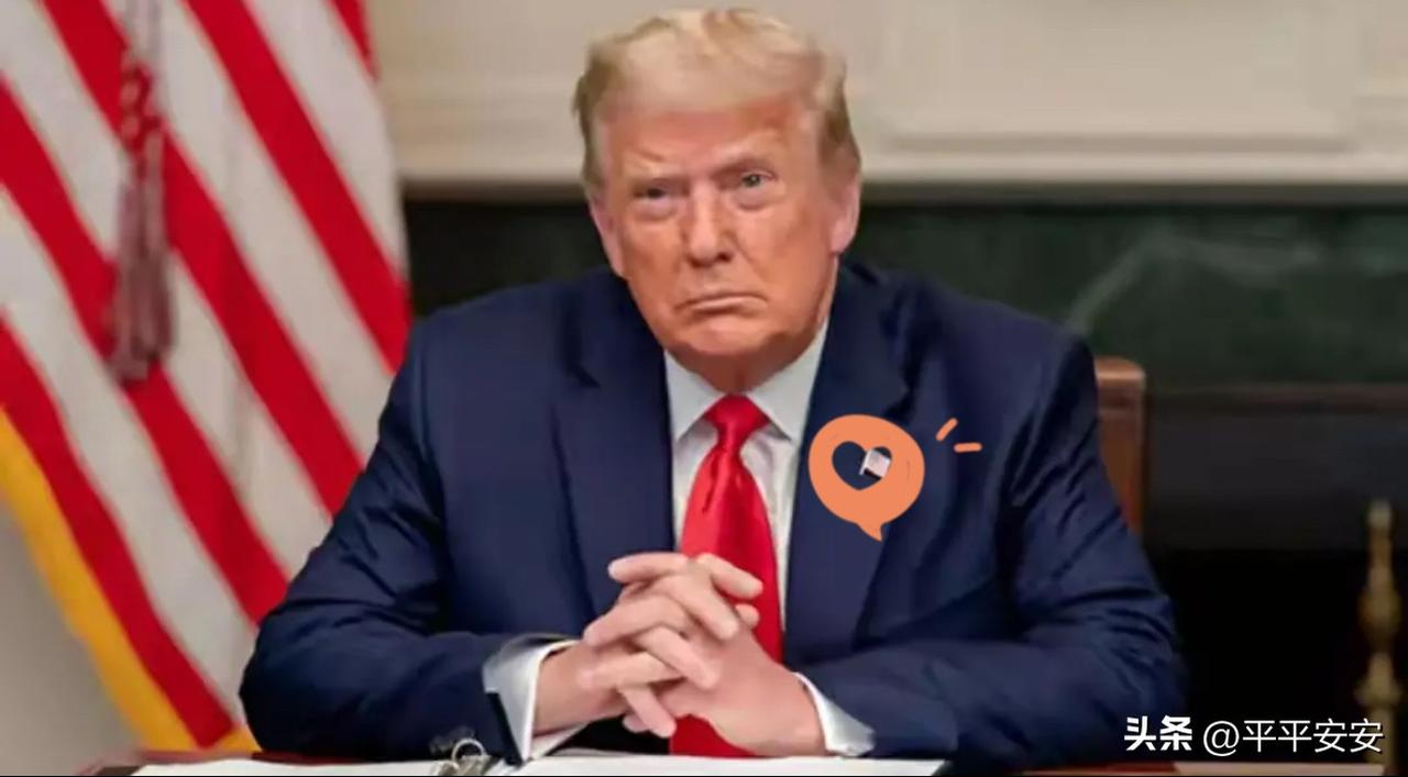 美国急了！

美军在中东军事行动精确制导弹药告急，特朗普3月6日紧急召集洛克希德