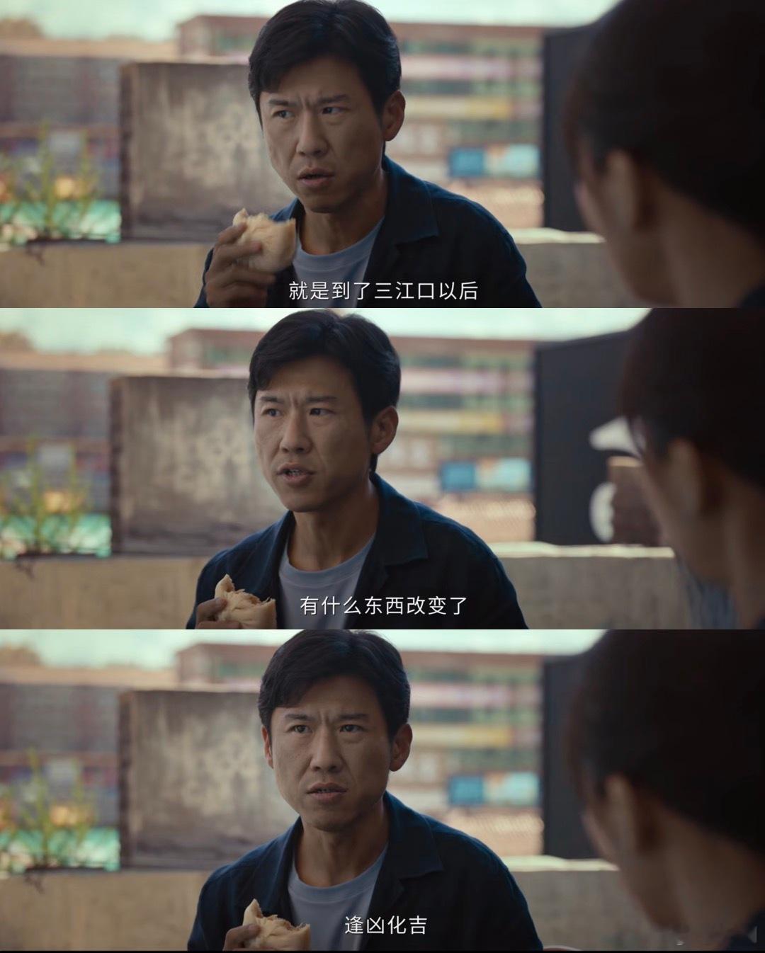 低智商犯罪这段我将逐帧学习低智商犯罪谁懂追剧的双重快乐，一边被剧里无厘头的笨贼剧