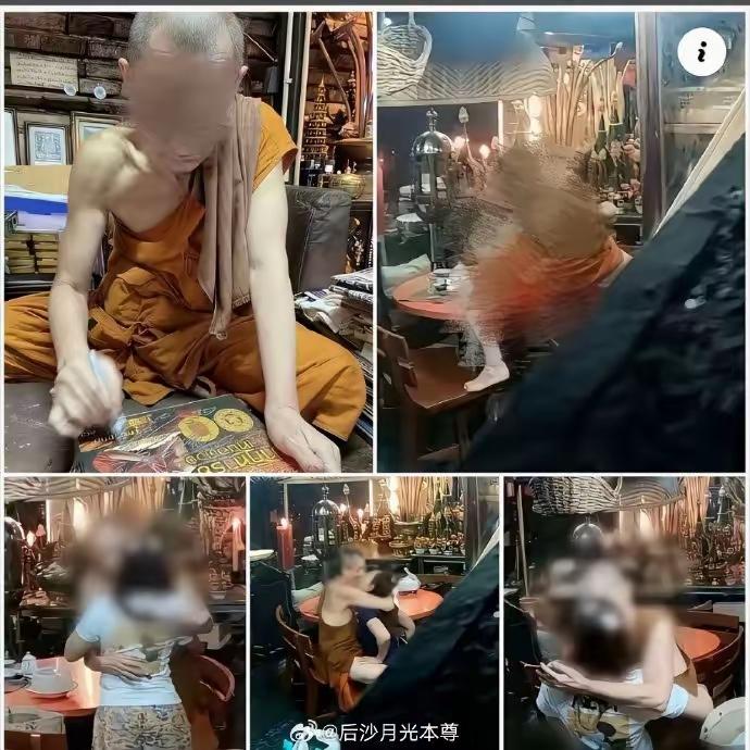 刷到泰国这位所谓高僧的新闻，看完心里感慨良多。
 
人前身披僧袍，受人跪拜，售卖