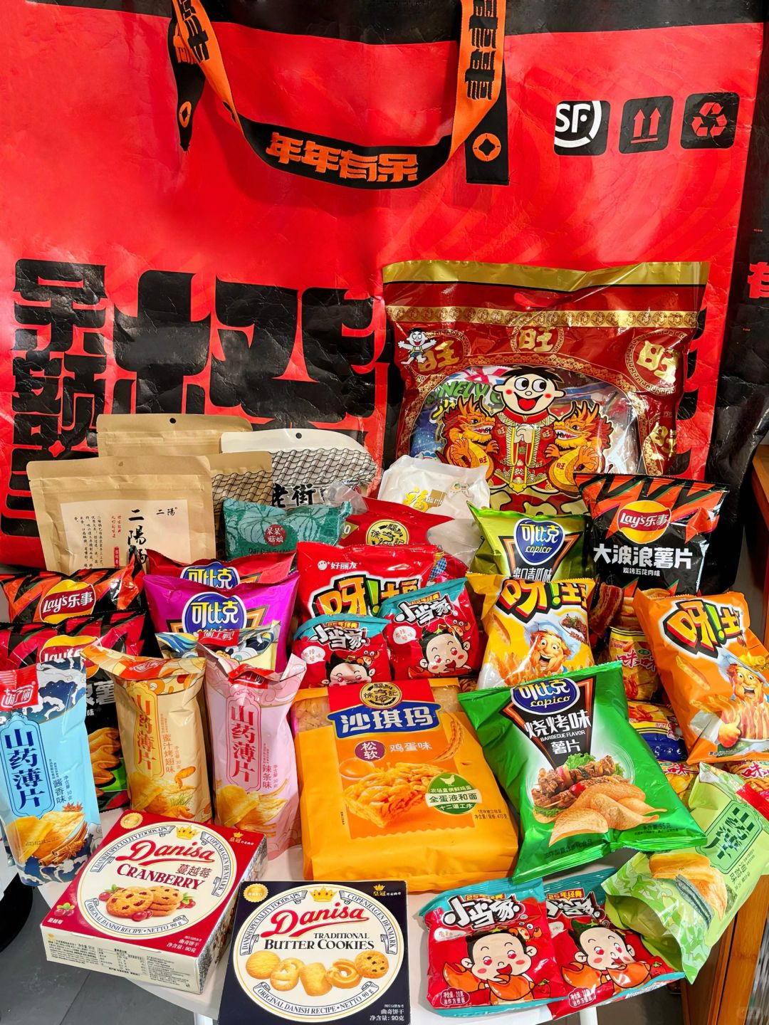 感谢余额宝超大年货包！承包了我今年的年货！