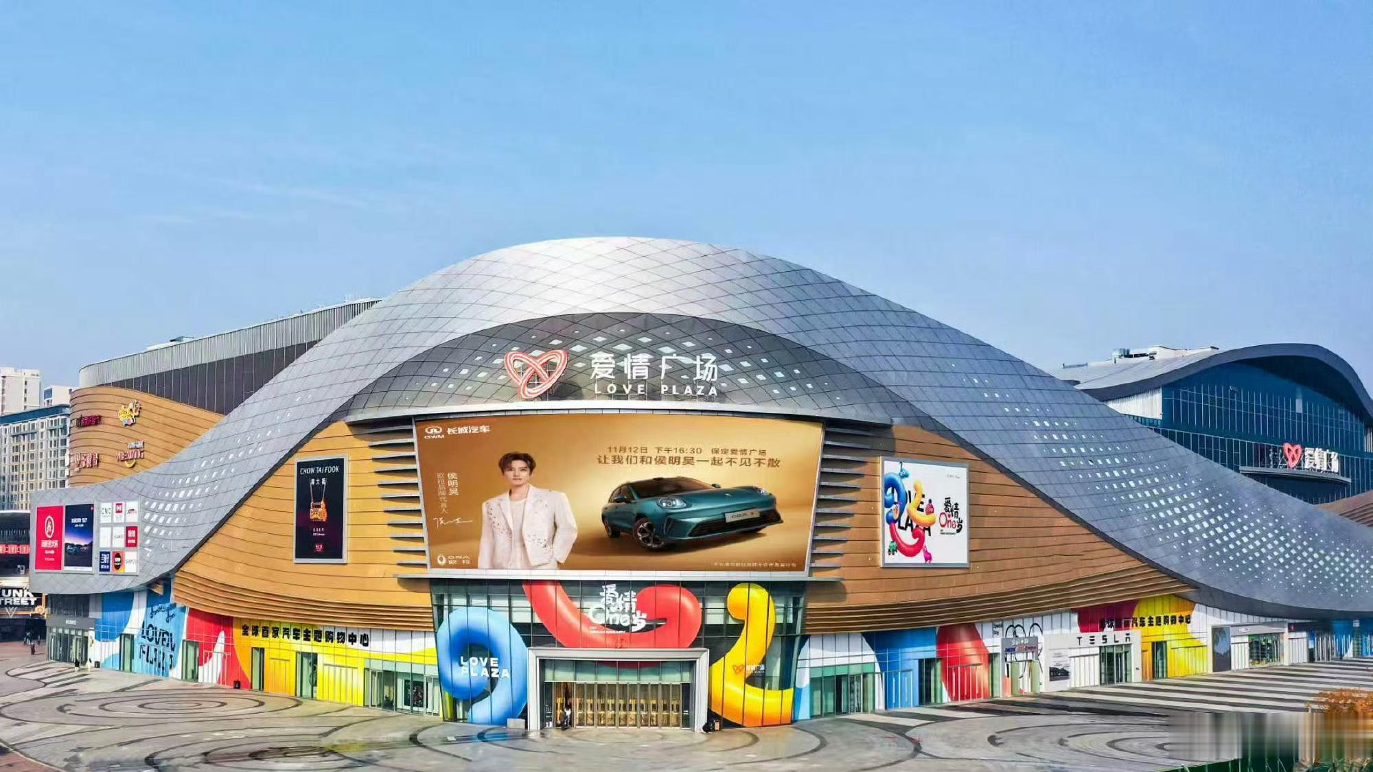 欧拉5开启预售，价格10.98万-14.28万元。外观走自然美学路线，和主流设计