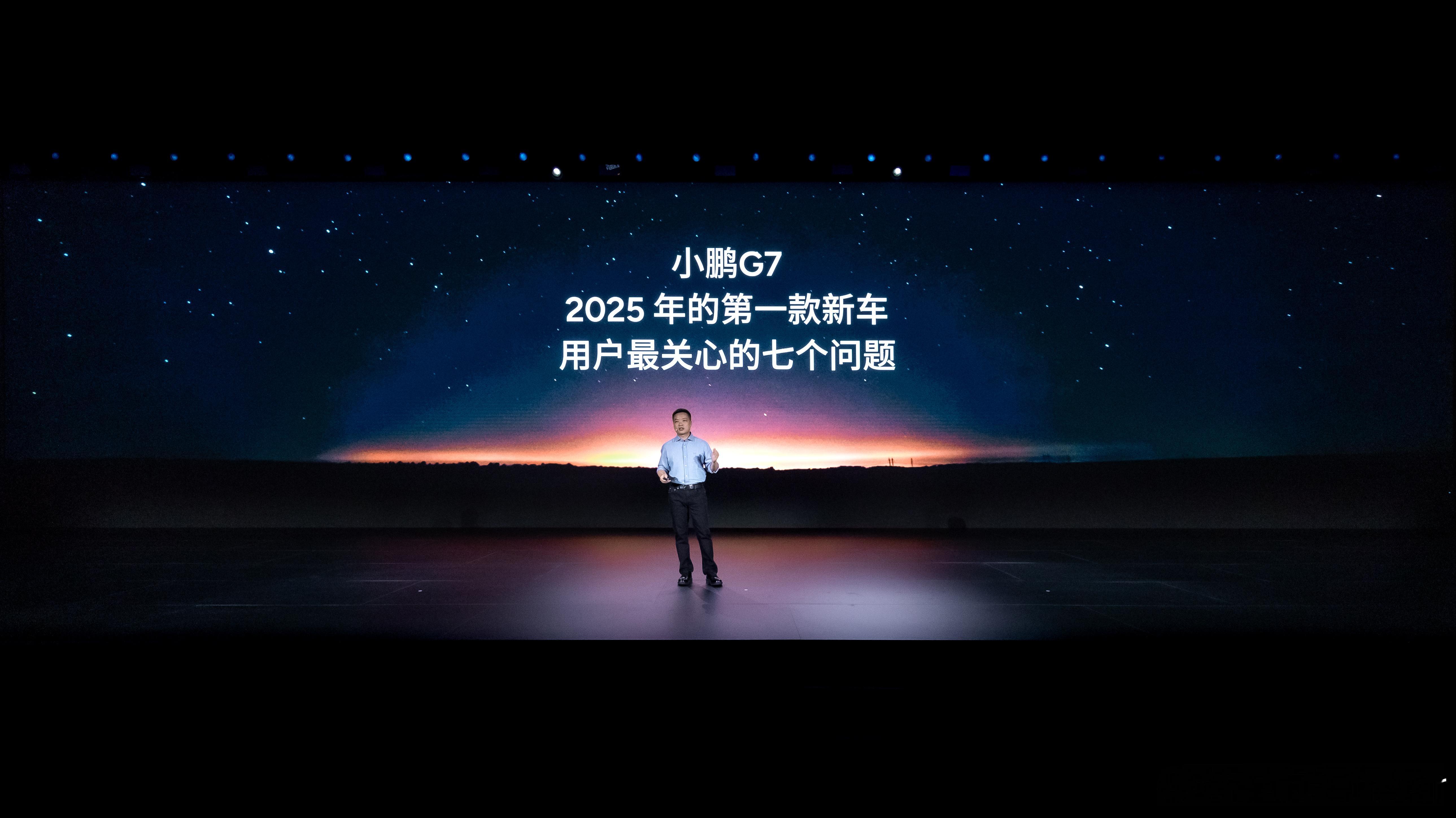 小鹏G7是全球首款L3级算力的AI汽车小鹏G7搭载小鹏自研图灵芯片，1颗图灵AI