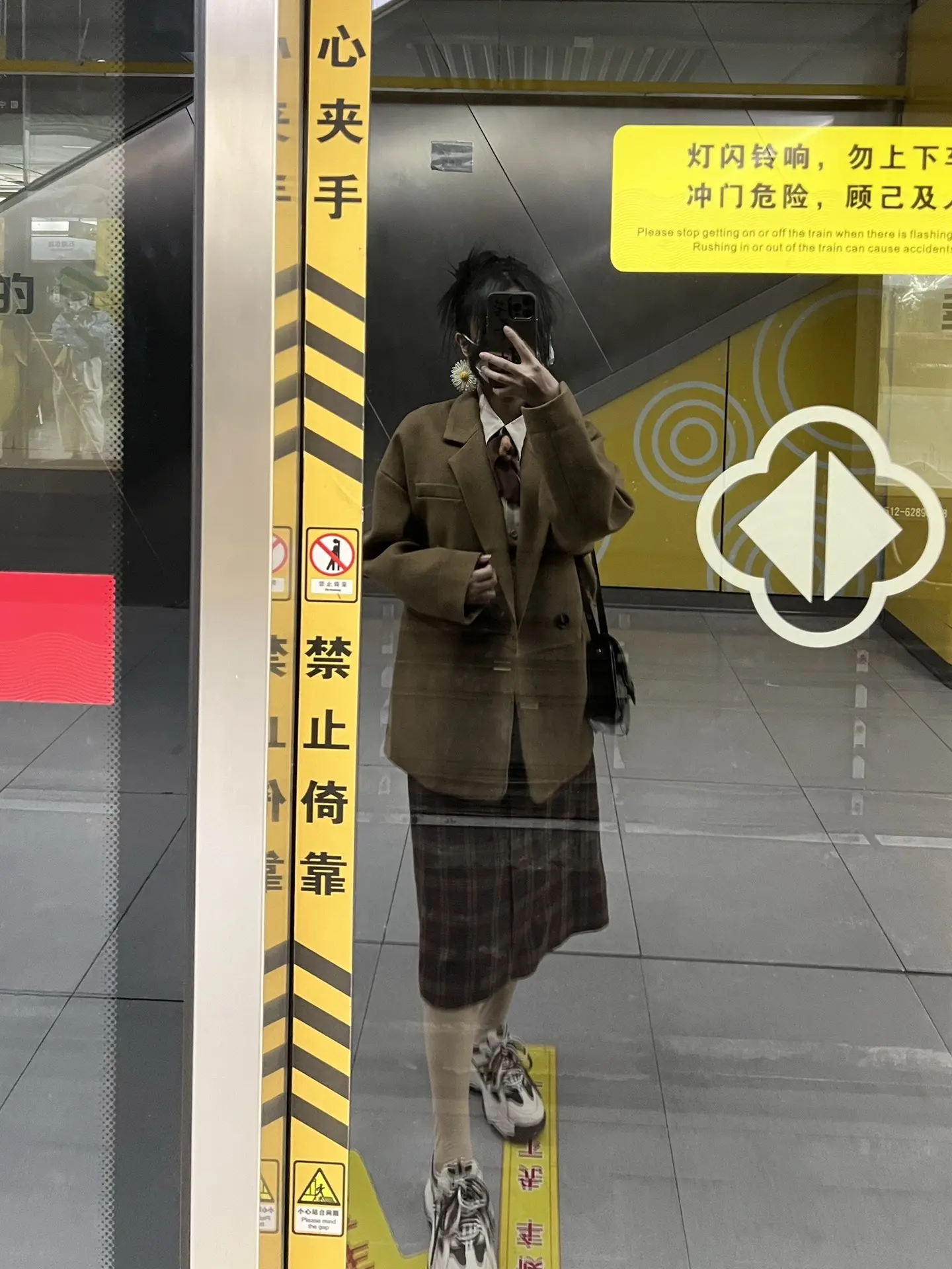 北上广的让你流泪 江浙沪的让你心碎只有安徽的小妮子对你掏心掏肺