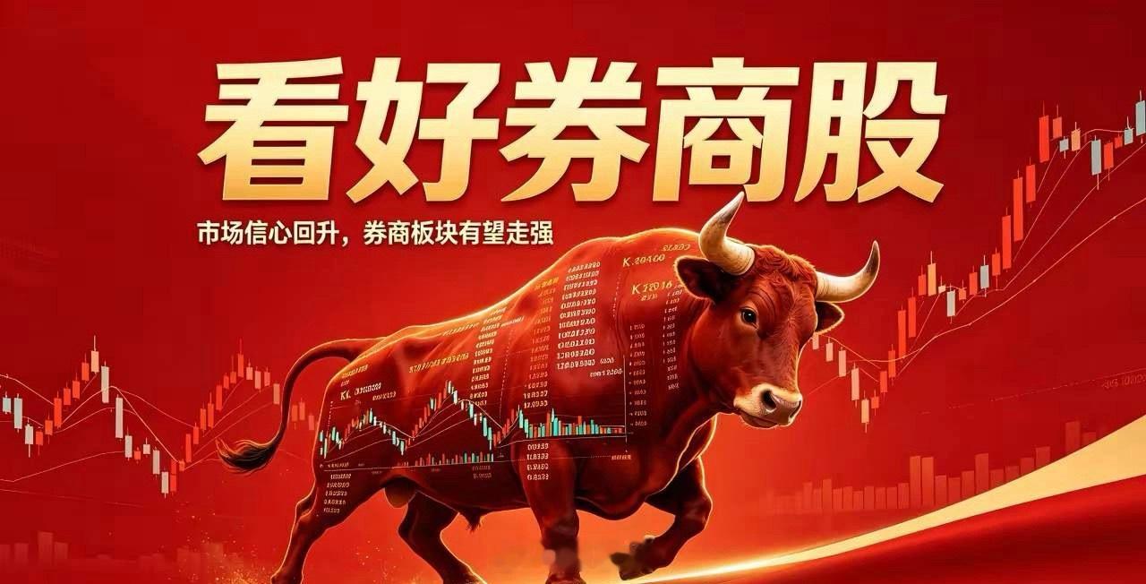 中信证券今天再次大幅度下跌，把世界上99.99%的人都搞糊涂了。这是毫无逻辑的下