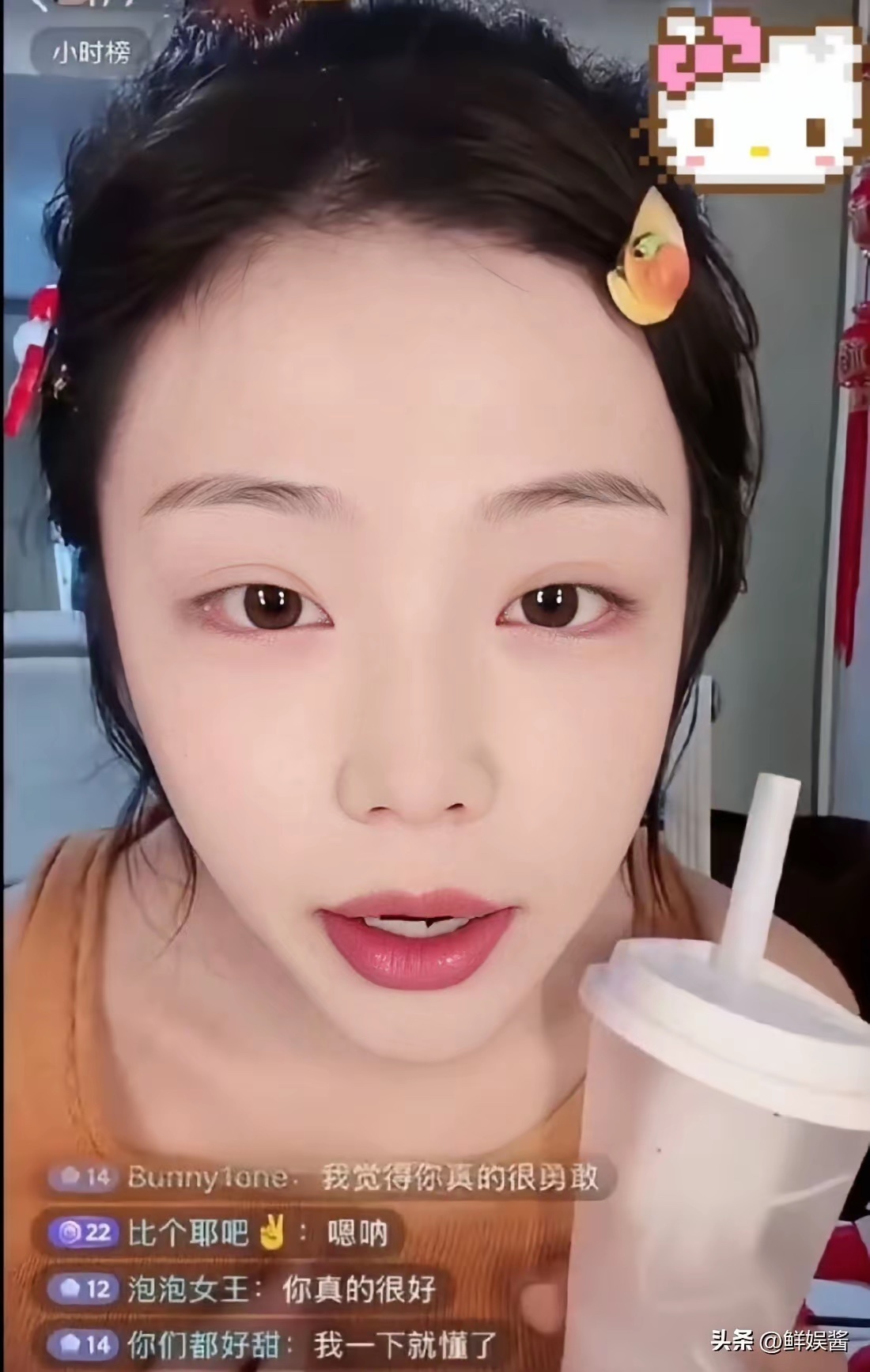 司晓迪美颜一掉，更想不通了，到底是什么魔力让鹿晗等一众明星皆拜倒？非粉都无法接受