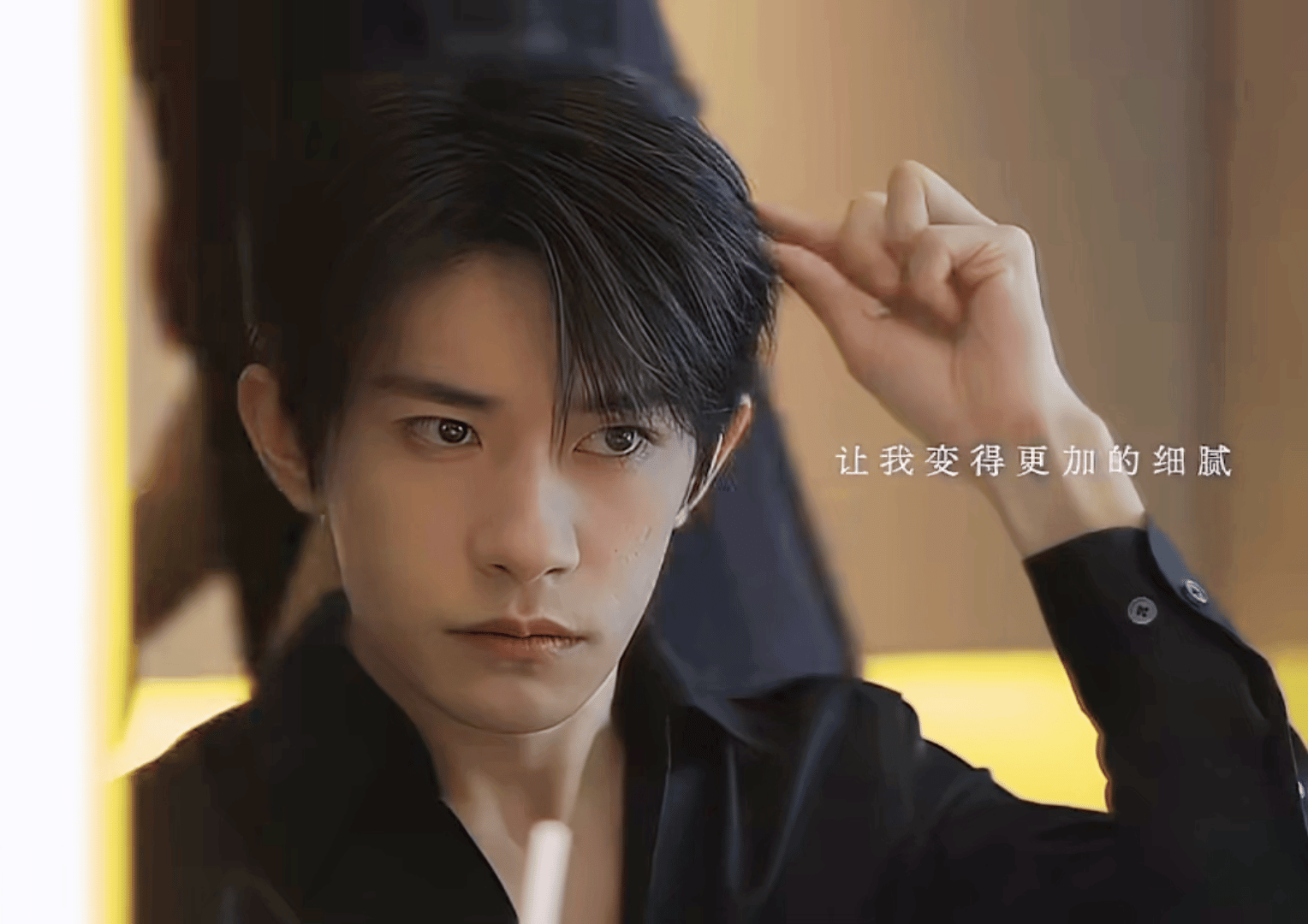 我靠，帅的没边了 ​​​