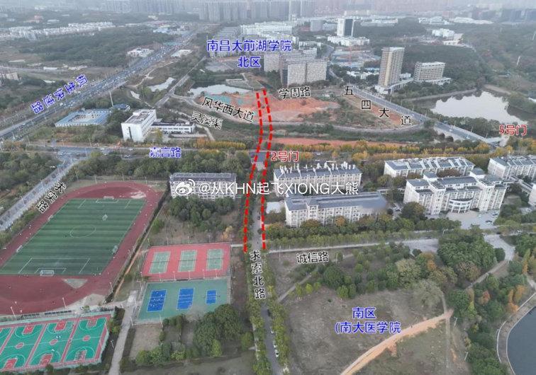 【英雄城交通•道路 | 正在环评公示！南昌大学前湖校区联系通道提升改造工程传来最
