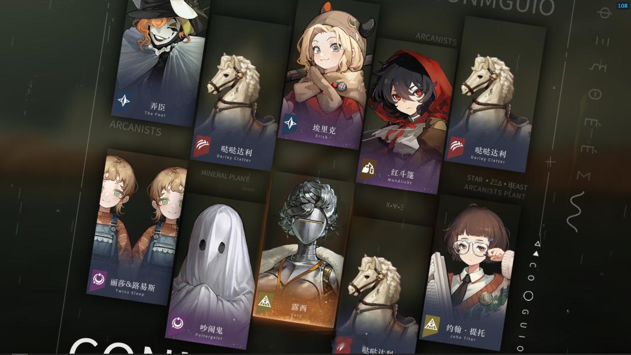 20结束战斗，姐，你是真的很美这个模式真的很照顾卡关还想看剧情的人了[泪] ​​