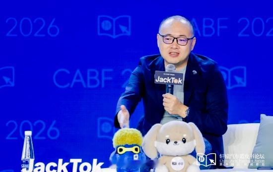L4、L5真正意义可以，但真的可以睡觉吗？余凯称自动驾驶再过十年可睡觉开