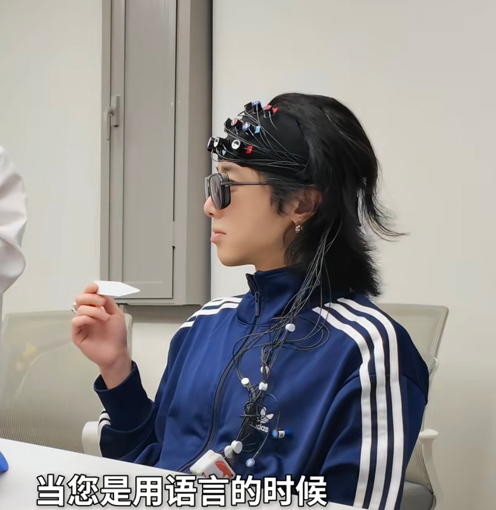 这大卧蚕我要把墨镜扔西湖！ 