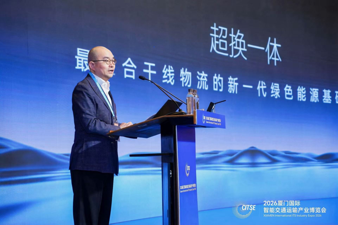 宁德时代 发布“超换一体”方案。160秒极速换电，兼容重卡轻卡，2026年底建4