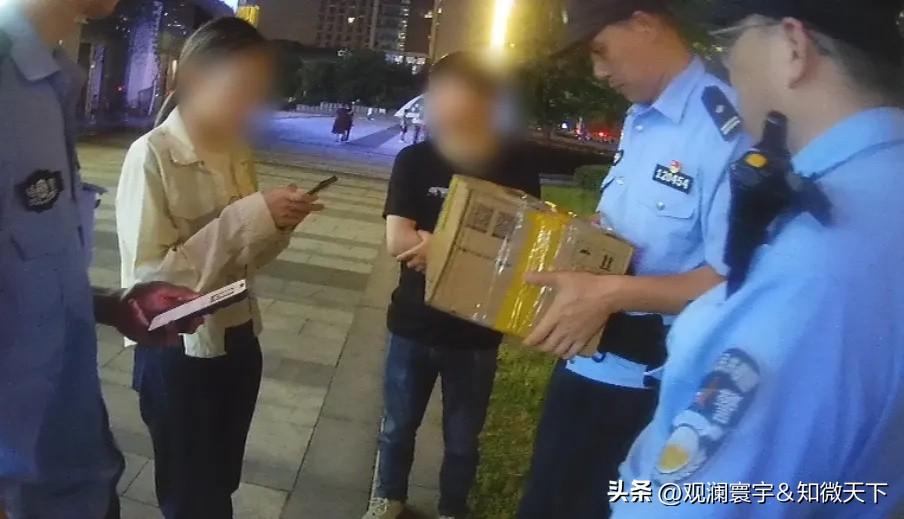 很多骗局从不是惊天动地的圈套，它藏在细碎的诱惑里，温水煮青蛙，让人在不知不觉中，