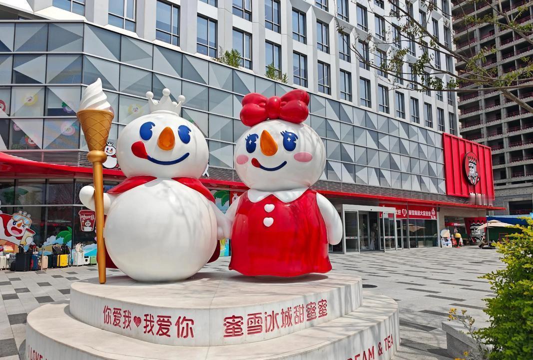 蜜雪冰城现在立项大电影：五万门店的它，凭 IP 拿全球通行证？

国家电影总局 