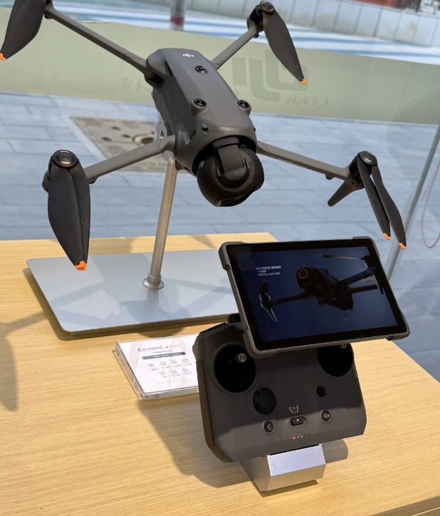 布局低空经济！华阳智能旗下公司全资设立维亿智能科技，经营范围涵盖智能无人飞行器制