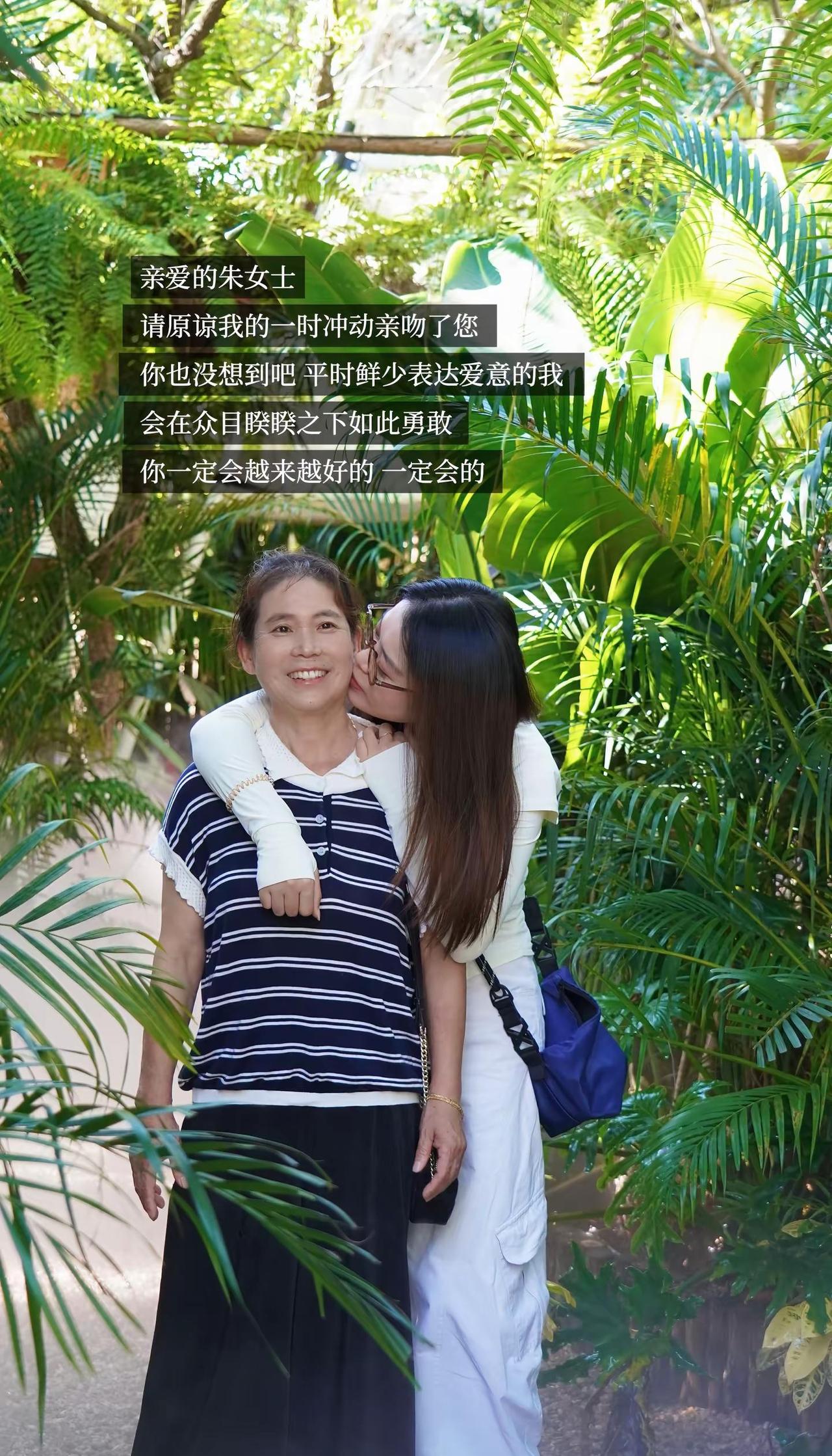 打怪小记86。在外人眼里 我可能是个性格开朗的人但实则我自卑 内敛 不会表达爱意