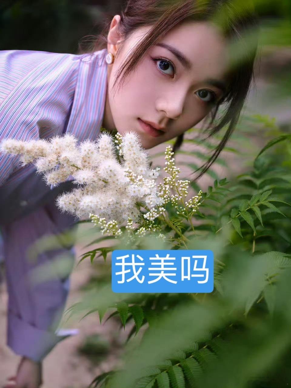 #赵今麦MiuMiu# 小孩偷穿大人衣服的感觉 ​​​
