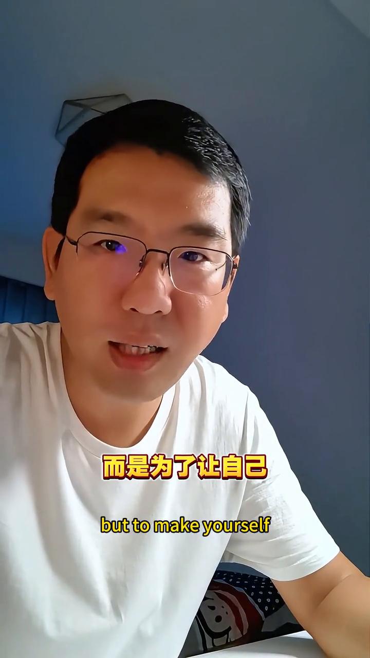 央视的文笔真的很大气(7)。
分享给你。如果没有天赋，那就一直重复慢也好步子小也
