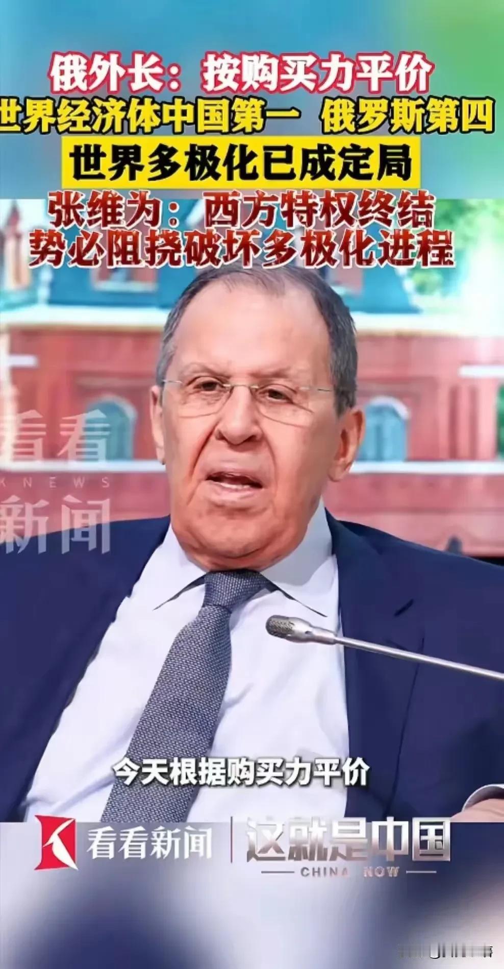 我那个去，不吹捧不行吗？自嗨能提高科技生产力吗？自嗨能让让老百姓富裕幸福吗？