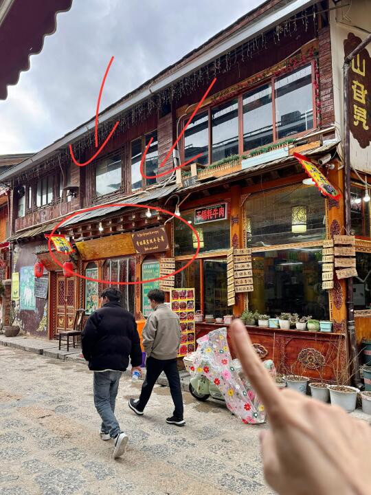记住香格里拉这个位置！！个人觉得无法超越…