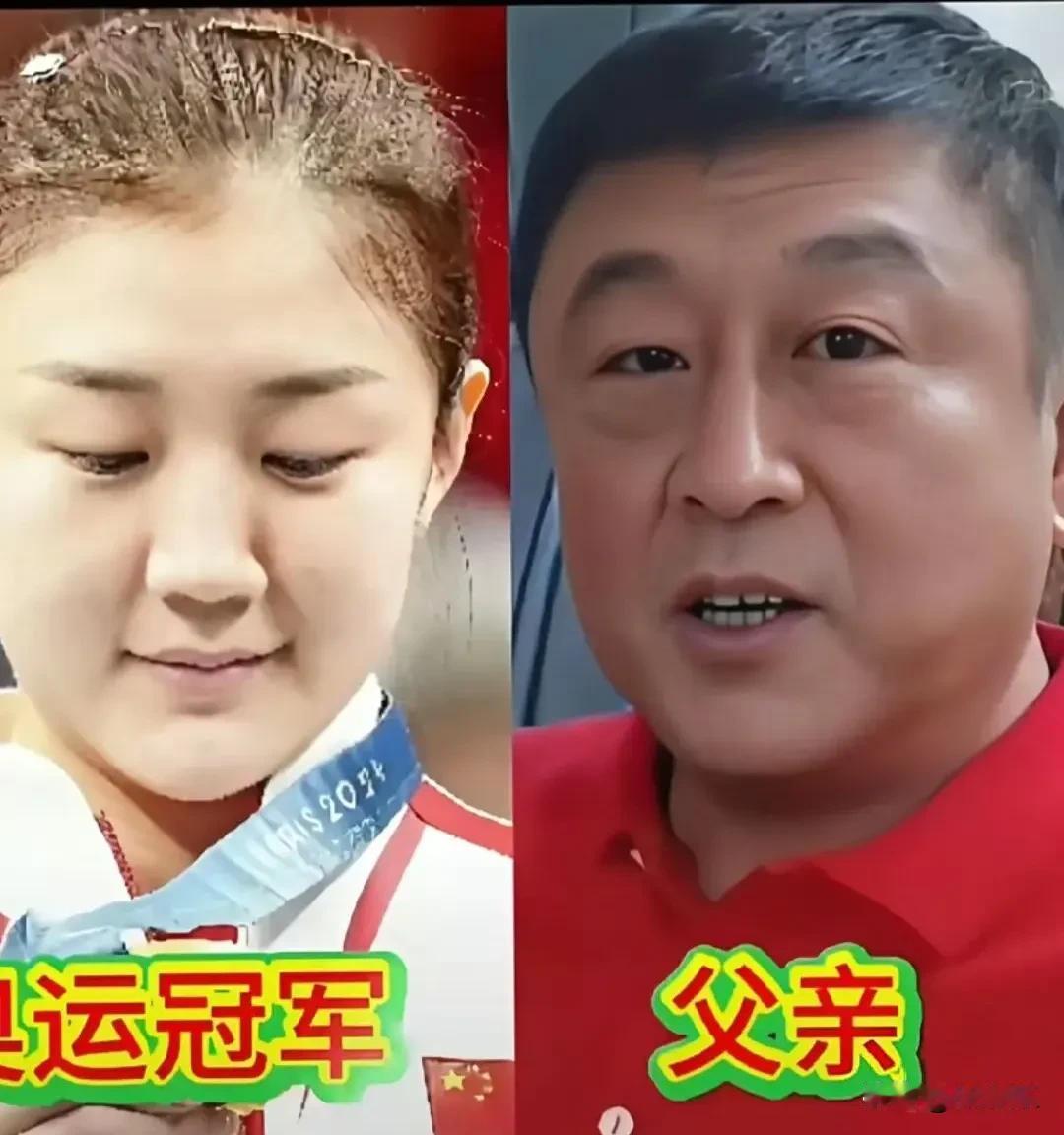 少年挥拍逐奥运荣光，
父爱无言作身后山海。
赛场之上为国争光，
归途永远有人等候