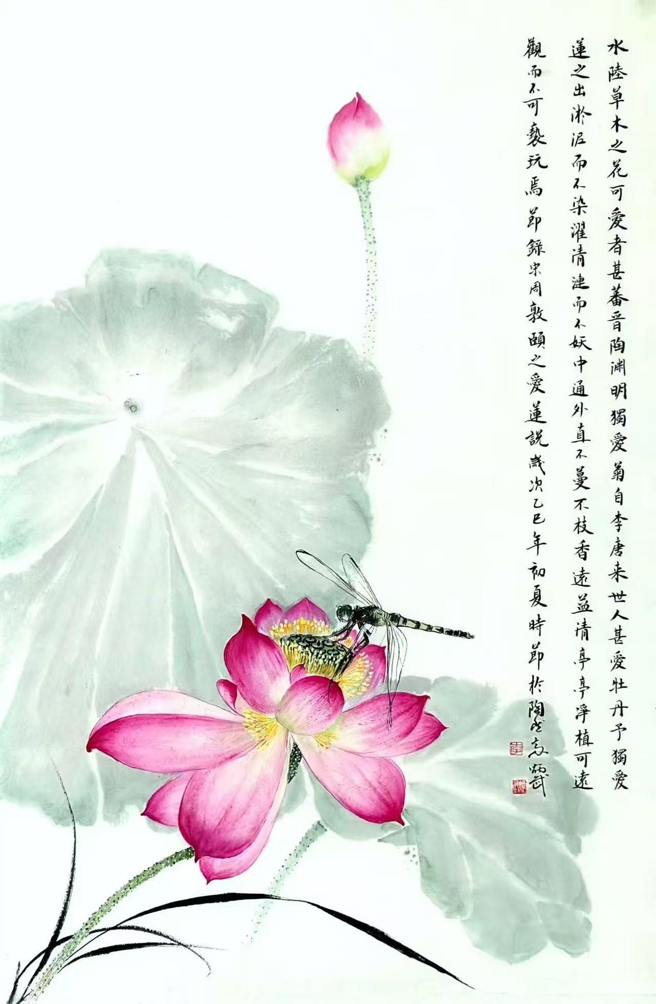 荷风入夏，一纸清宁——赏夏日荷花国画
 
时至仲夏三伏，燥热裹挟市井喧嚣扑面而来