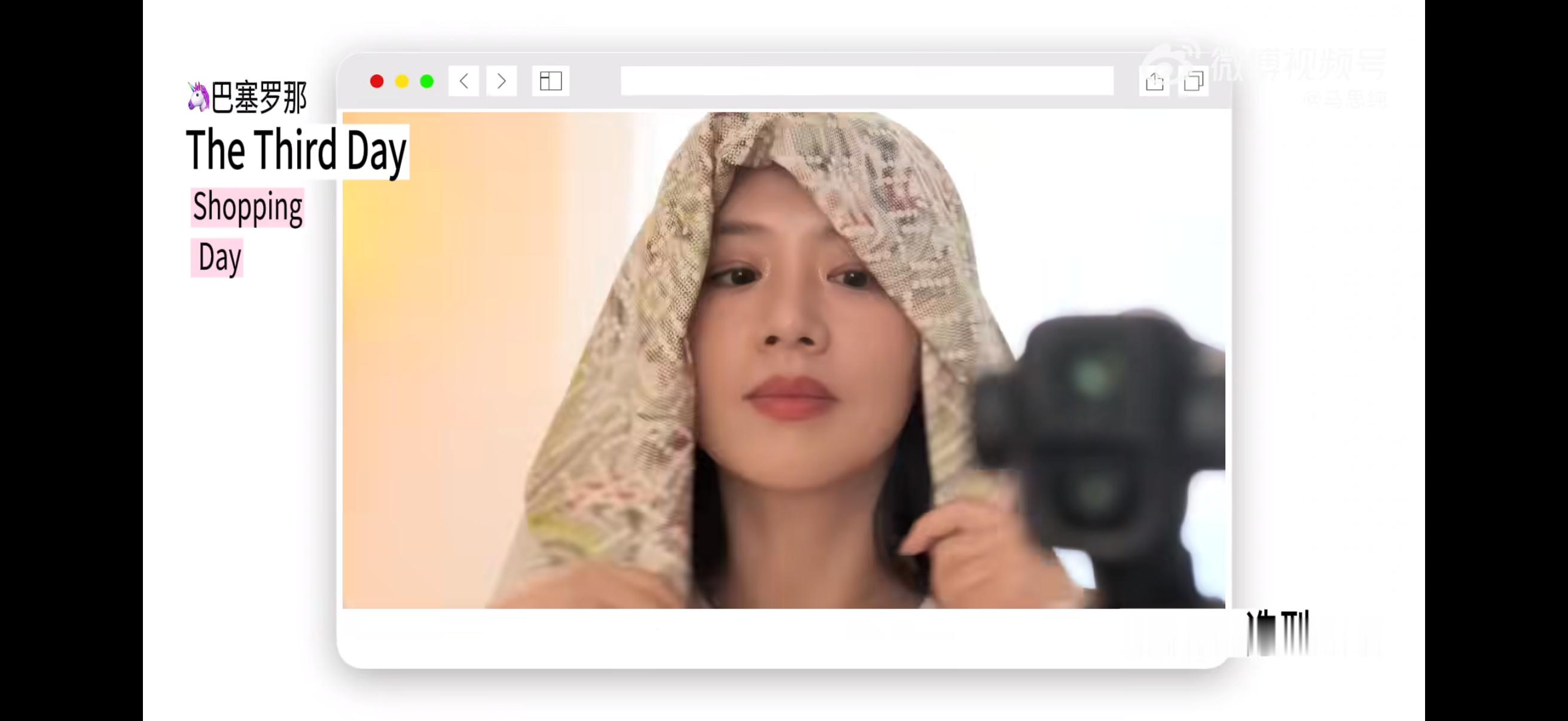 4p都用上了[手指比心]以后不得一周一个vlog ​​​